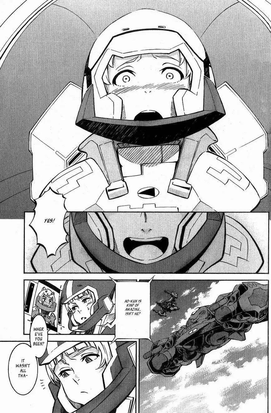 Eureka Seven AO Chapter 7 44